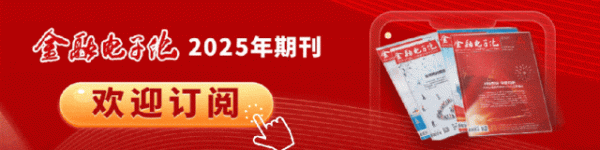 黄金配资门户网 大模型打造“人机协同”的智能运维新格局