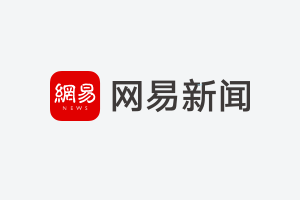 手机股票配资网 阿里巴巴第四季度营收2364.5亿元 阿里云收入增长18%